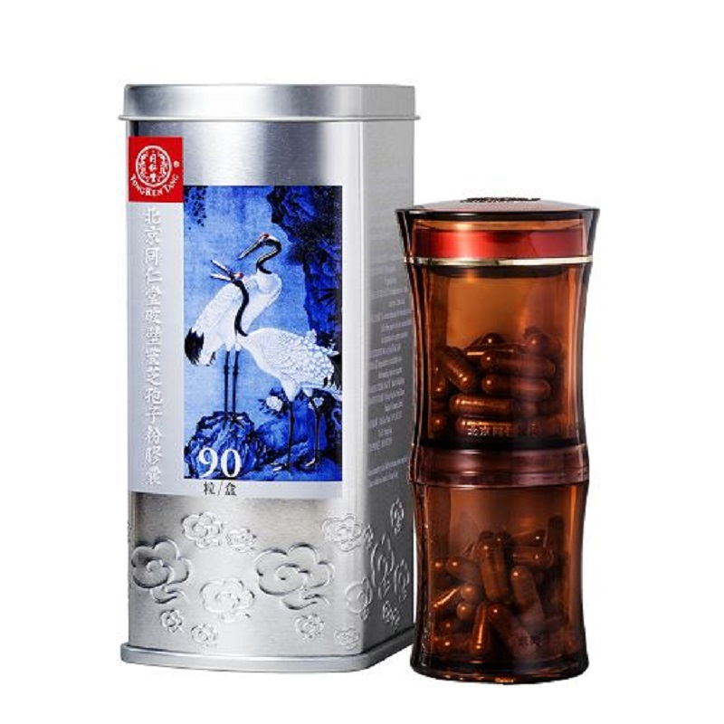 北京1XBET破壁灵芝孢子粉胶囊