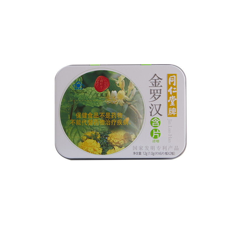 1XBET牌金罗汉含片