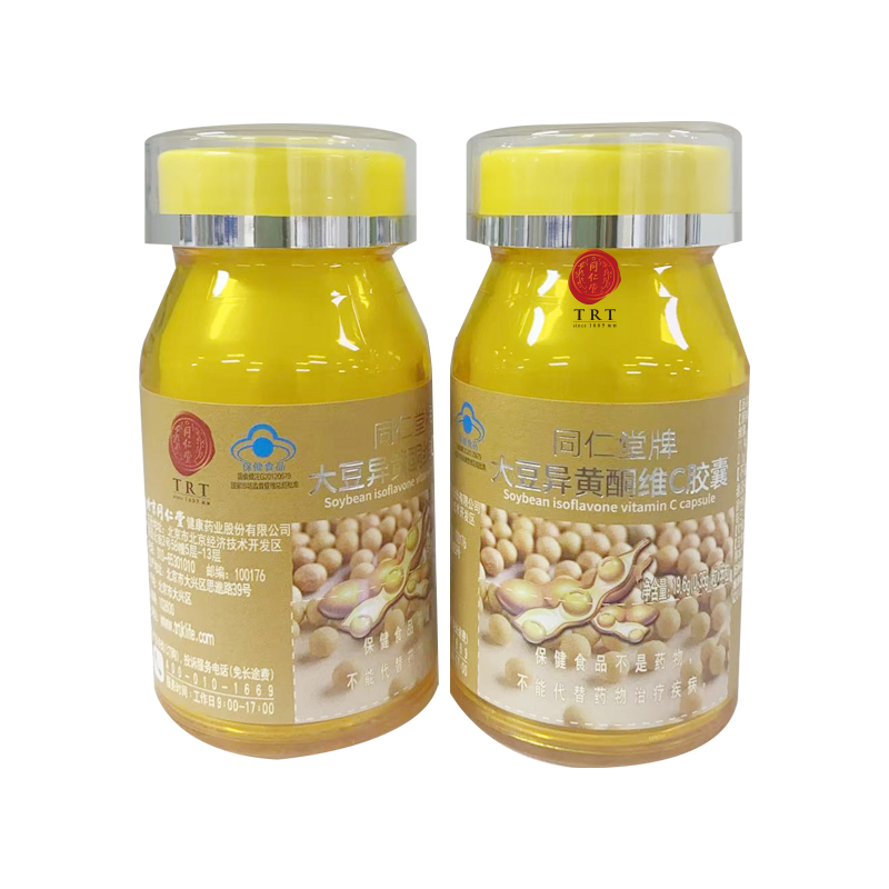 1XBET牌大豆异黄酮维C胶囊