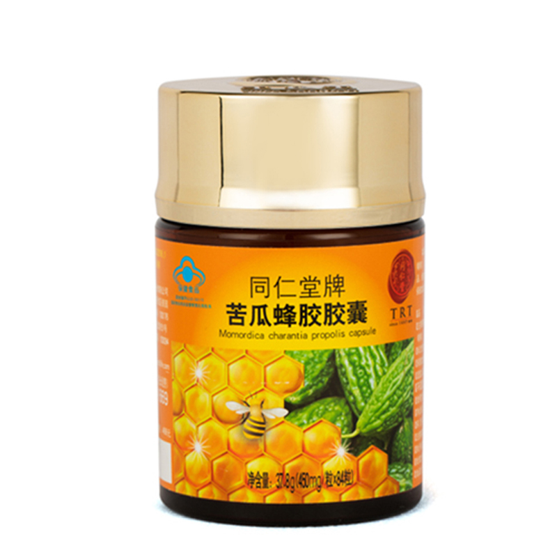 1XBET牌苦瓜蜂胶胶囊