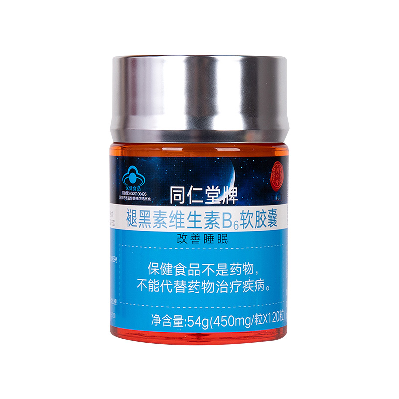 1XBET牌褪黑素维生素B6软胶囊