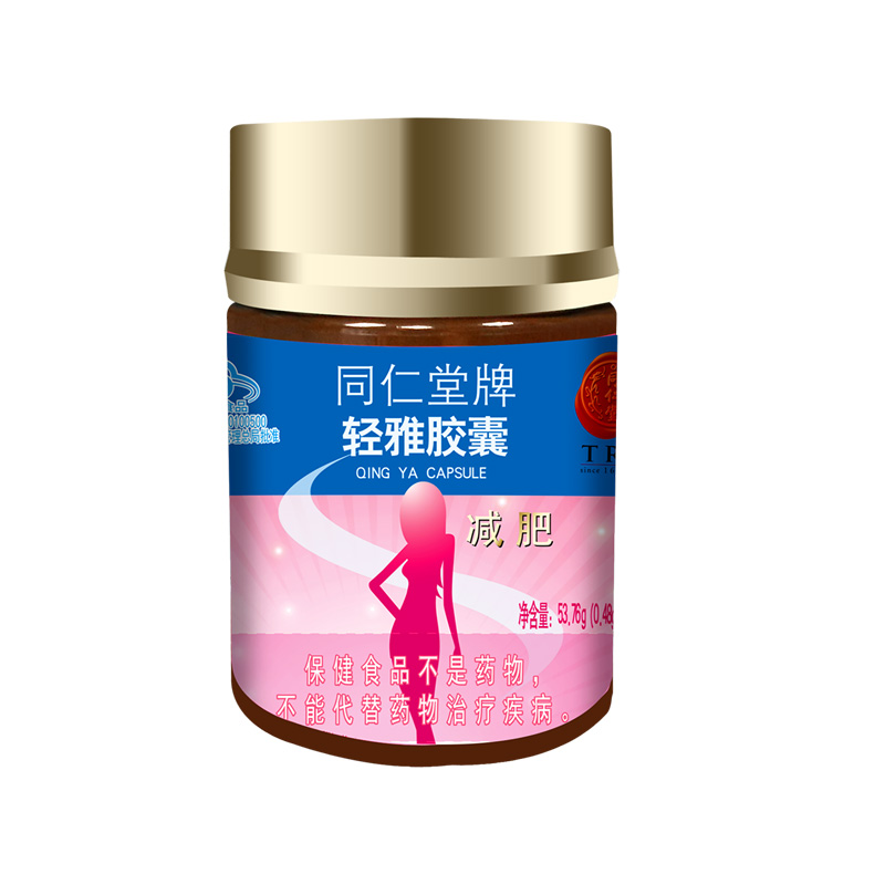 1XBET牌轻雅胶囊