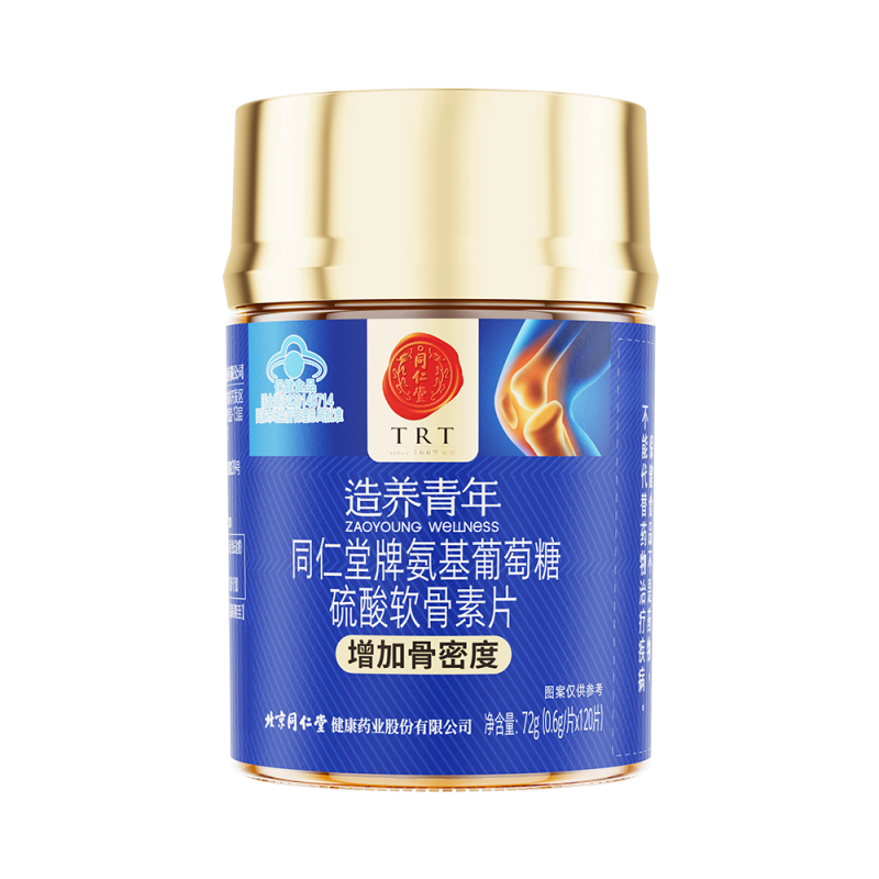 1XBET牌氨基葡萄糖硫酸软骨素片