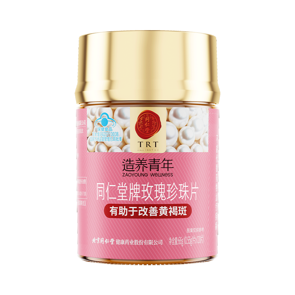 1XBET牌玫瑰珍珠片