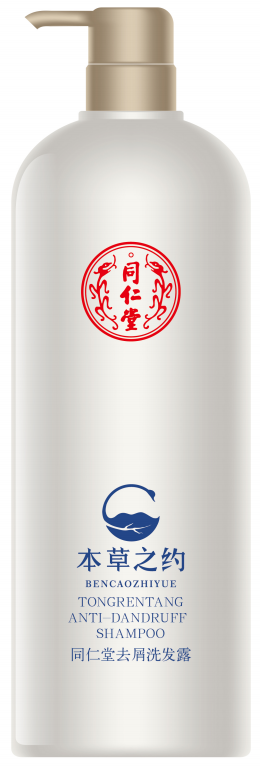 1XBET去屑洗发露