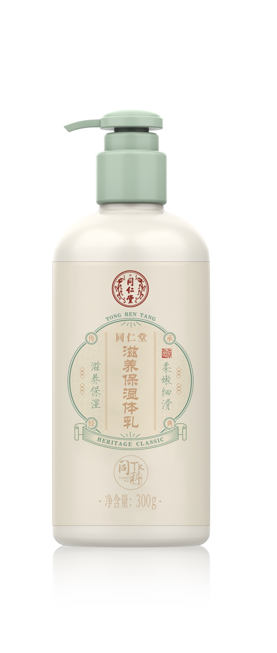 1XBET滋养保湿体乳